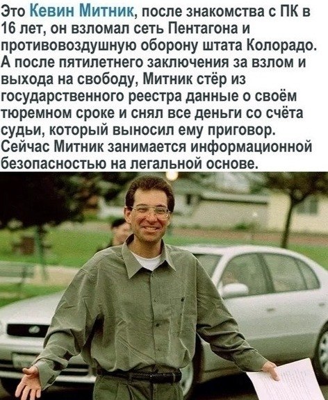 BEST | , ,  - 14  2020  19:06