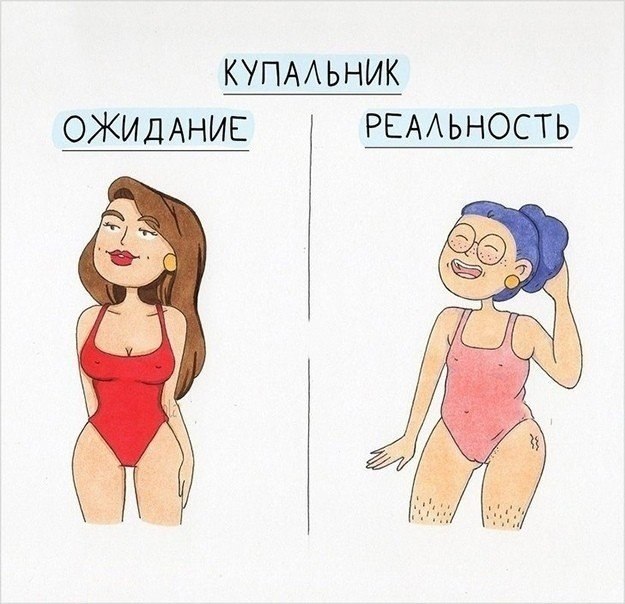     )).  ? - 7
