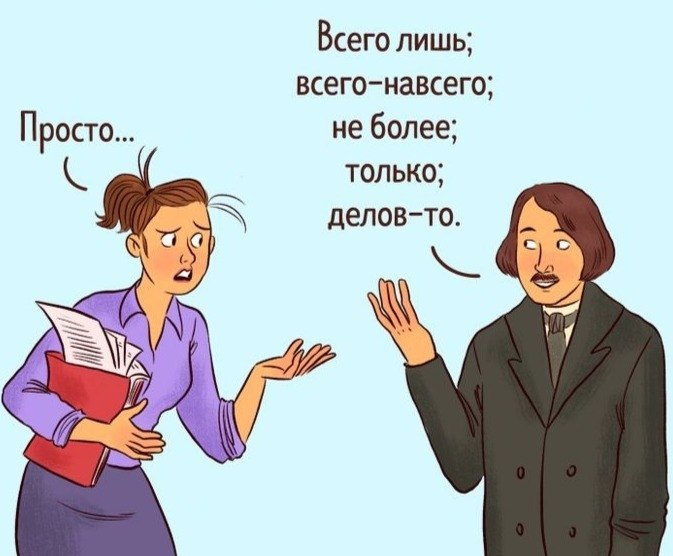    - 4