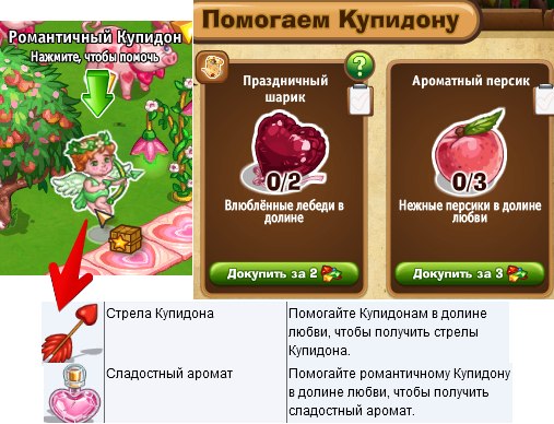  - 5  2020  02:21