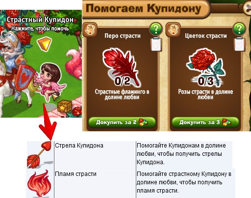  - 5  2020  02:21