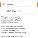 ���� ����, ������� - ��������� 26 ���� 2020 � ������ ���� ����������