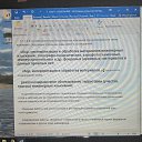 ��� � ��������... �� ������� ���� ����������