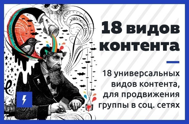 18 ����� �������� ��� ����������� �������. �����������.#���������������@bu_life