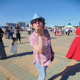 Monro, , 41 