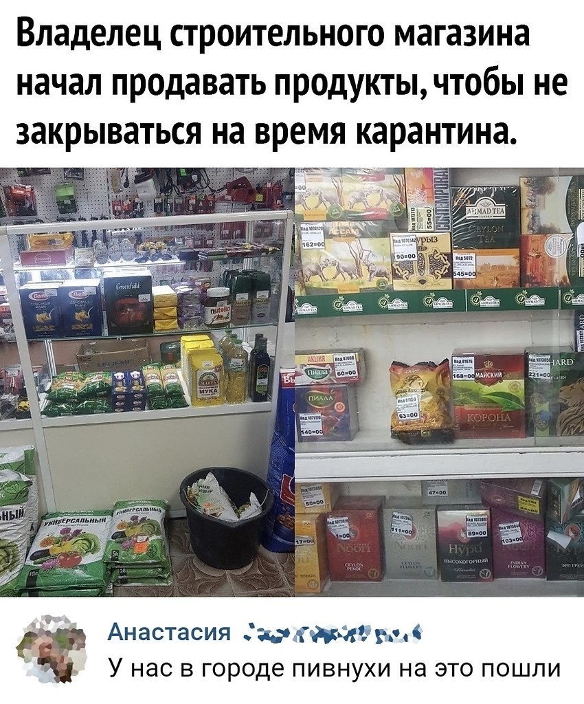 ������� � ���, ��� ���� �������� ������