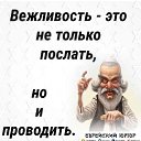 ���� ����, �����-��������� - ��������� 23 ���� 2020 � ������ ������ ��������