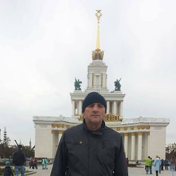 �����, ����, 58 ���