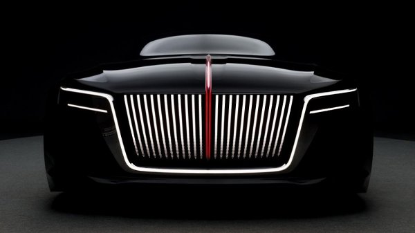    Hongqi EJing GT