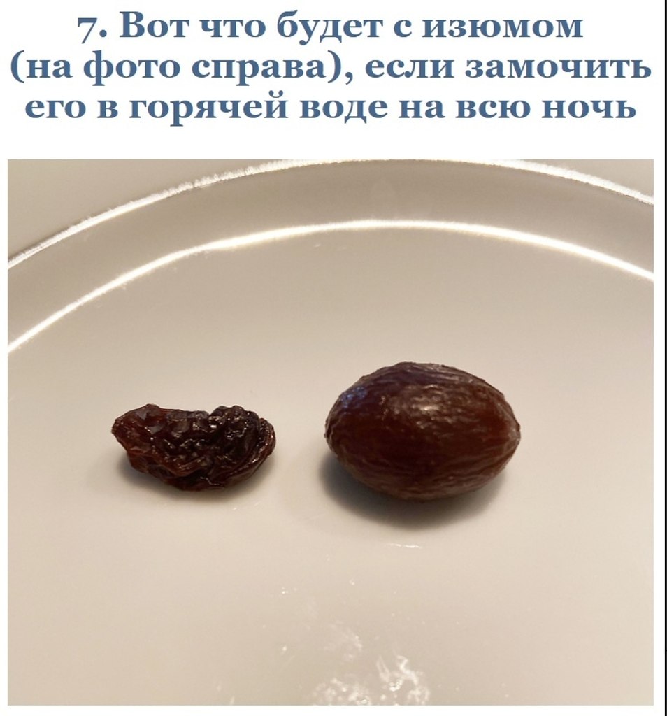  , ... - 7