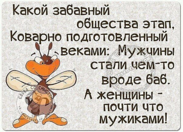 ~