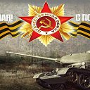 ���� ��������, �����������, 52 ���� - ��������� 9 ��� 2020 � ������ ������ ��������