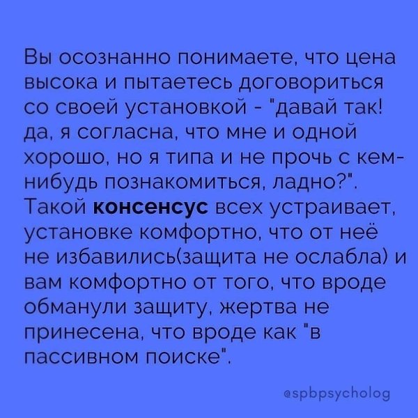oey  oc ya  o ooe - 3