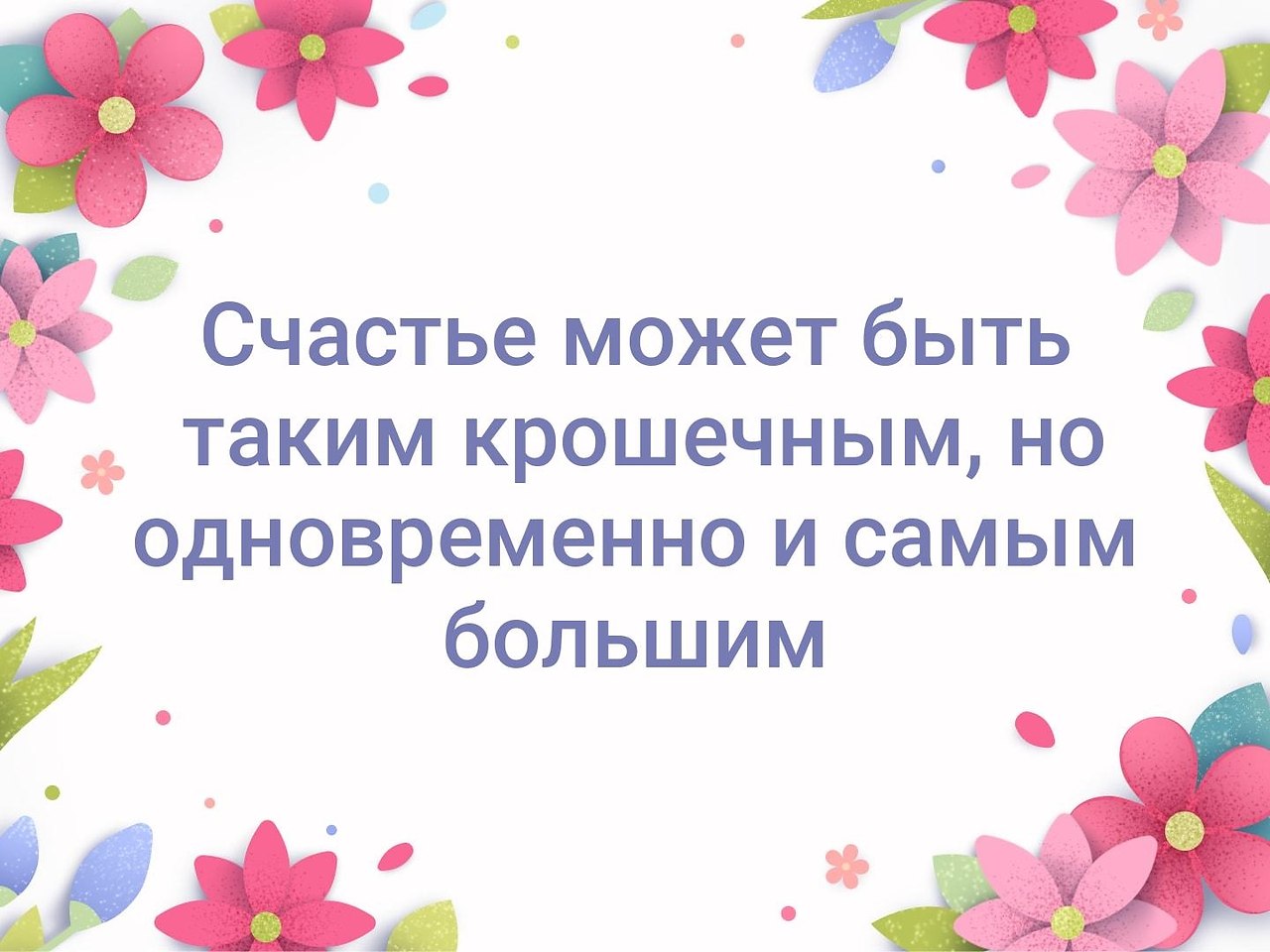  - 20  2020  18:47