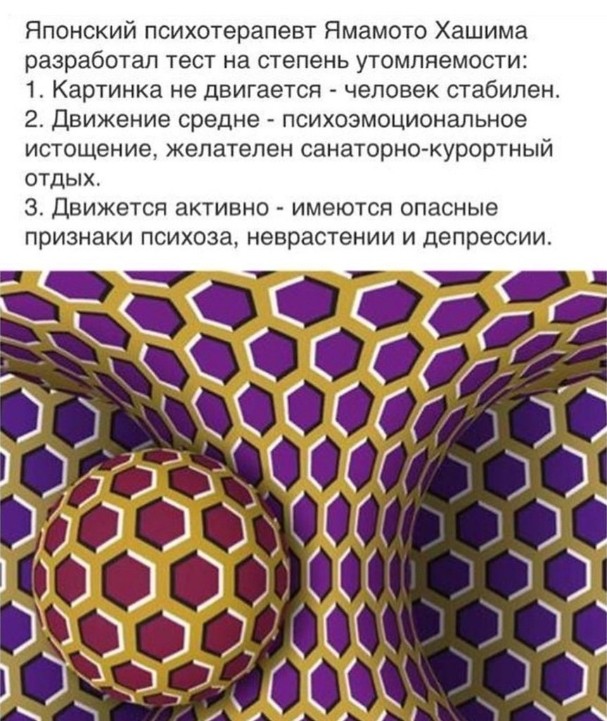  - 12  2020  19:09
