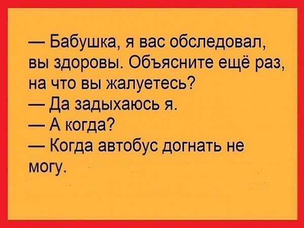   ! - 23  2020  09:33