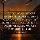 ���� ������, ��������� - ��������� 20 ��� 2020 � ������ ���� ����������