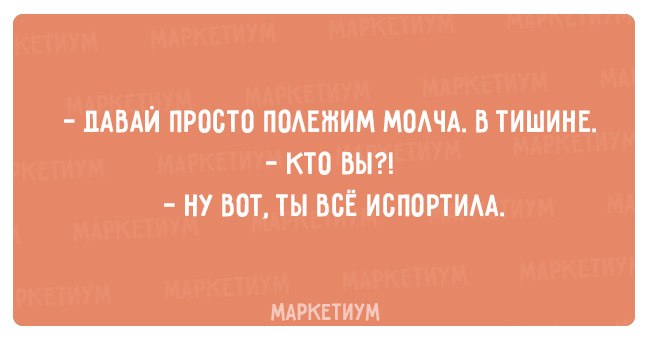  - 12  2020  14:10