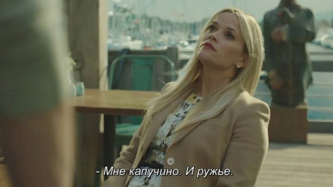 -      ? - ...  ! -   ? -  !!! ...