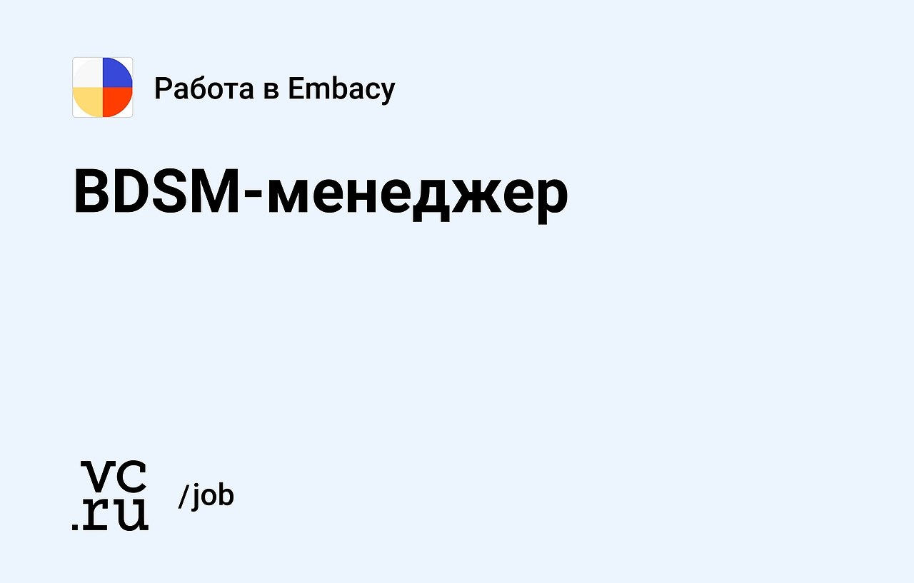  Embacy   Business Development Sales & Marketing Manager: https://fotostrana.ru/away?to=/sl/B2y   ...