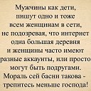 ���� Galina, �����, 57 ��� - ��������� 15 ������� 2020 � ������ ���� ����������