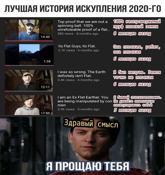    - 9  2020  18:56