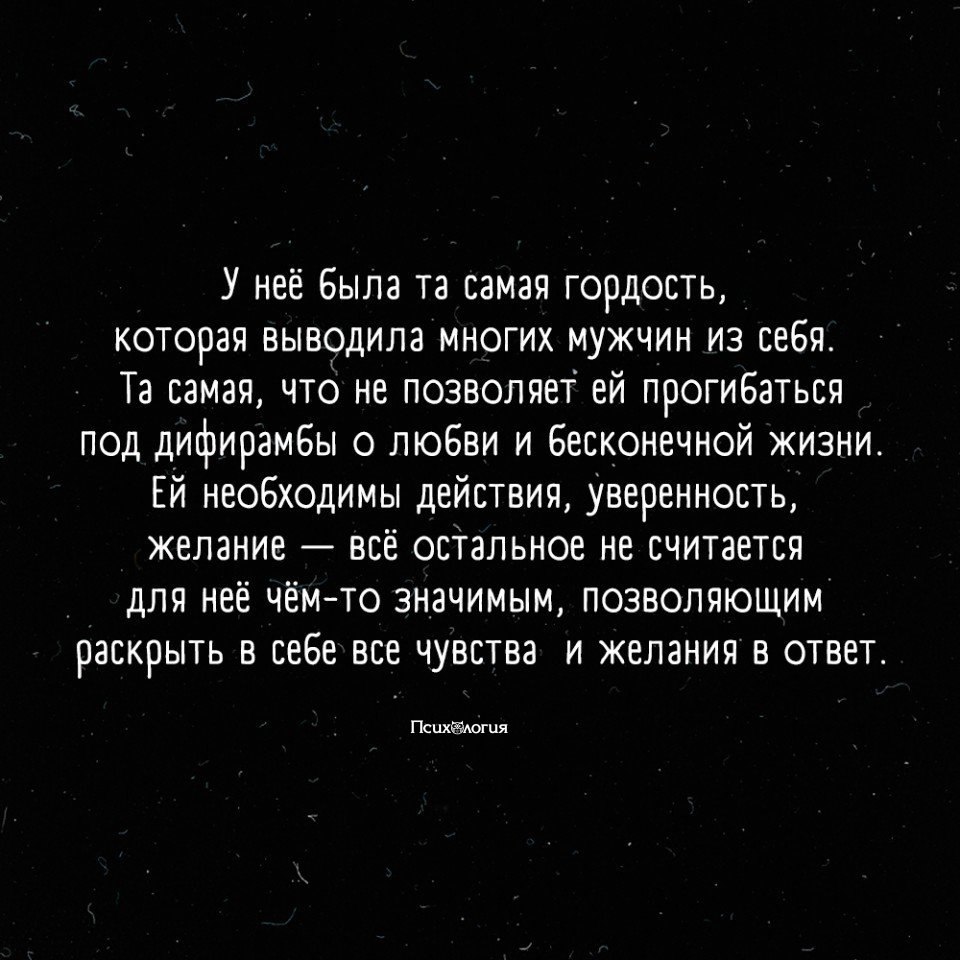  - 8  2020  18:31
