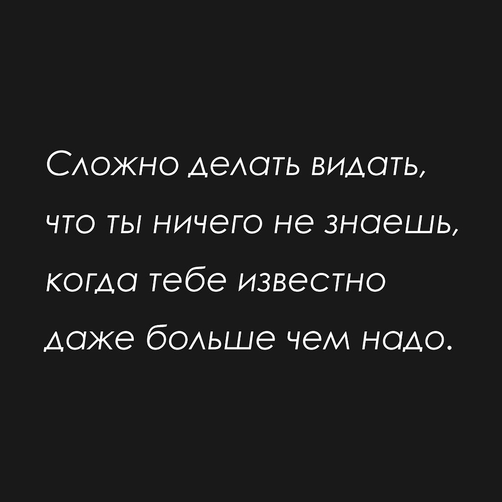   - 9  2020  19:13