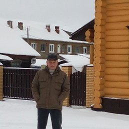 �������, �����-���������, 66 ���