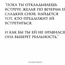 ���� ������, ������� - ��������� 19 ������� 2020