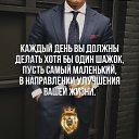  , , 54  -  19  2020    
