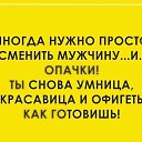 ���� �������, ������ - ��������� 10 ������ 2020 � ������ ������ ��������