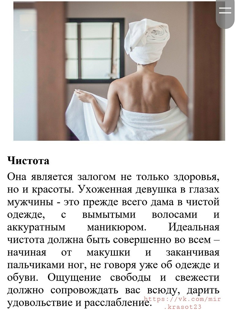 10 ������ ��������� �������