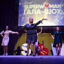 ���� �������, ������, 57 ��� - ��������� 4 ���� 2020 � ������ �SUPERWOMAN�