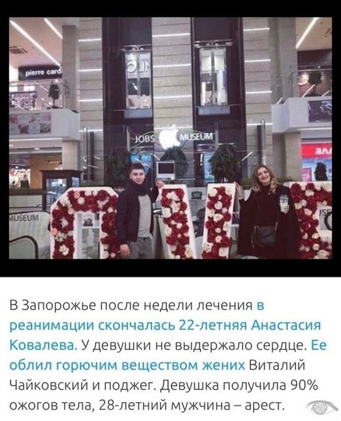 �� ��� �� ������, ��� �������... - 3