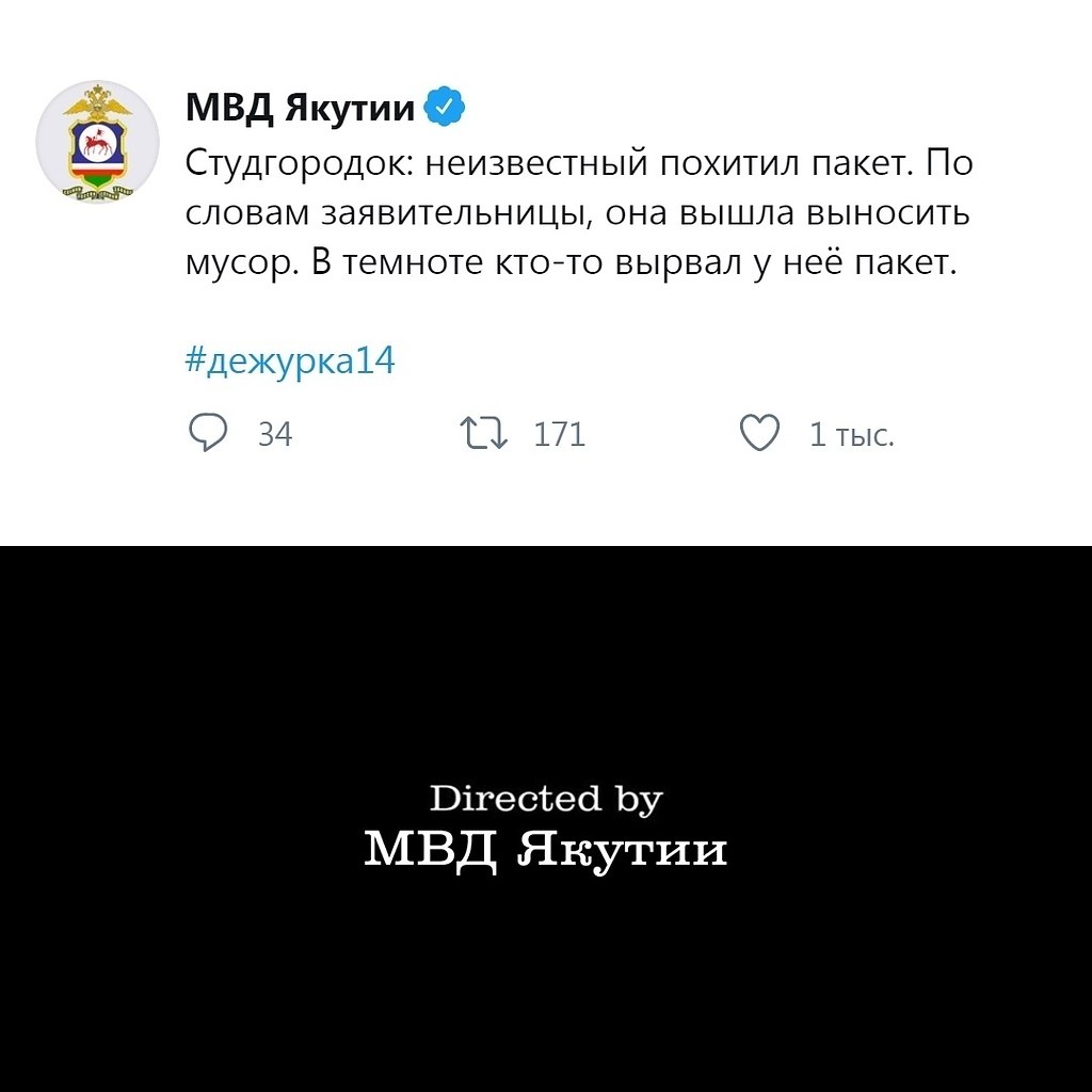    .  ,   )) - 7