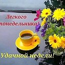 ���� �����, ������ �����, 73 ���� - ��������� 30 ����� 2020 � ������ ������ ��������