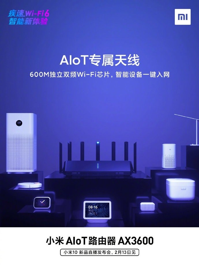 Xiaomi   AX3600  7-    Wi-Fi 6.   , ...