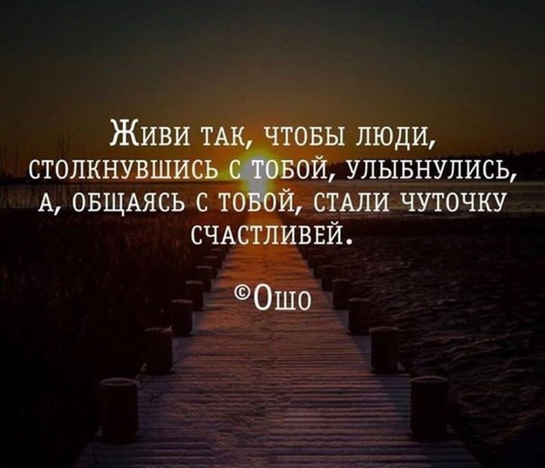     - 21  2020  19:09