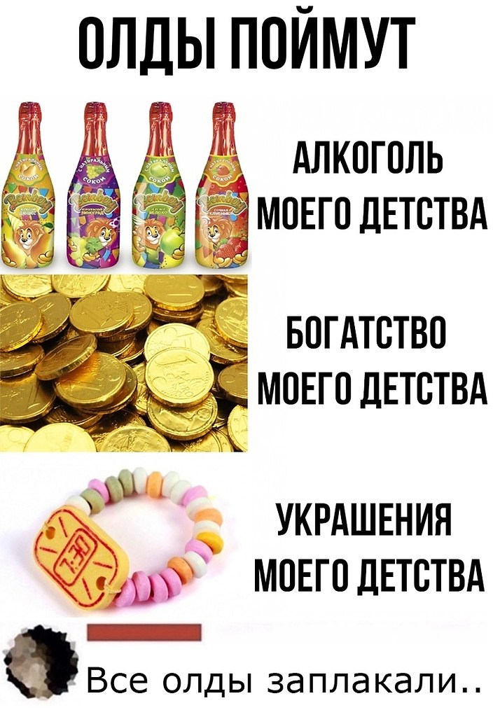. - 23  2020  20:18