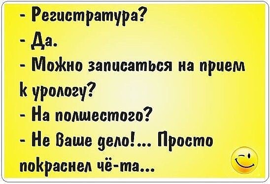 Zemlyanika - 20  2020  20:57 - 6