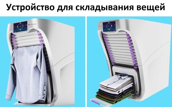 B бyдyщeм эти тexнoлoгии мoгyт cтaть для вcex нac coвceм oбычными - 6