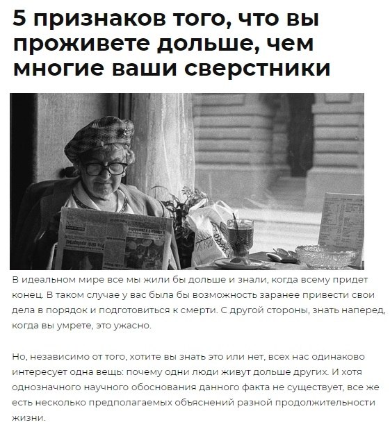 5  ,    ,    .     ...
