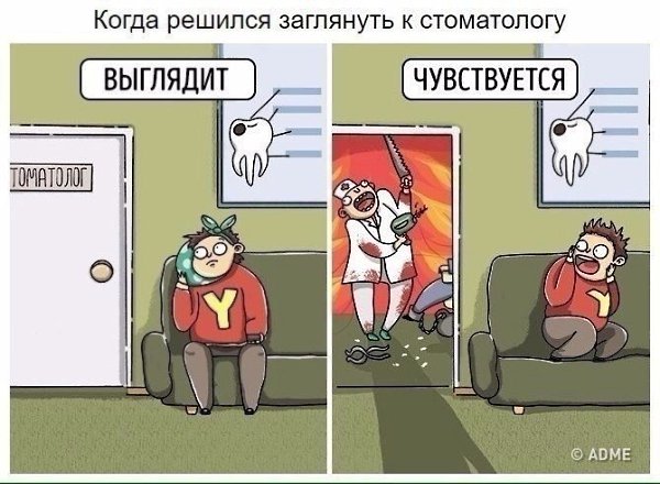   ))) - 7