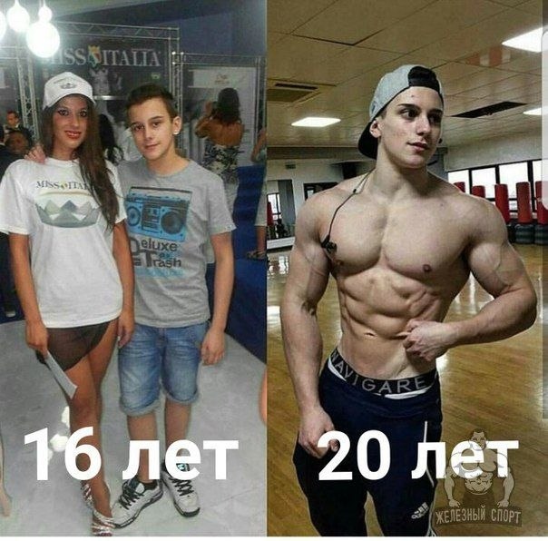   , , !
