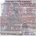  ,  -  19  2020    