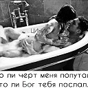 Rit@, - -  25  2020    