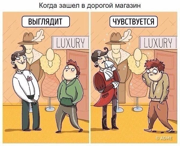   ))) - 5