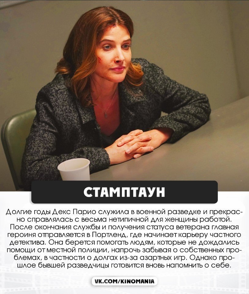           ) - 6