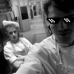 ���� ������, ���������, 26 ��� - ��������� 5 ����� 2020